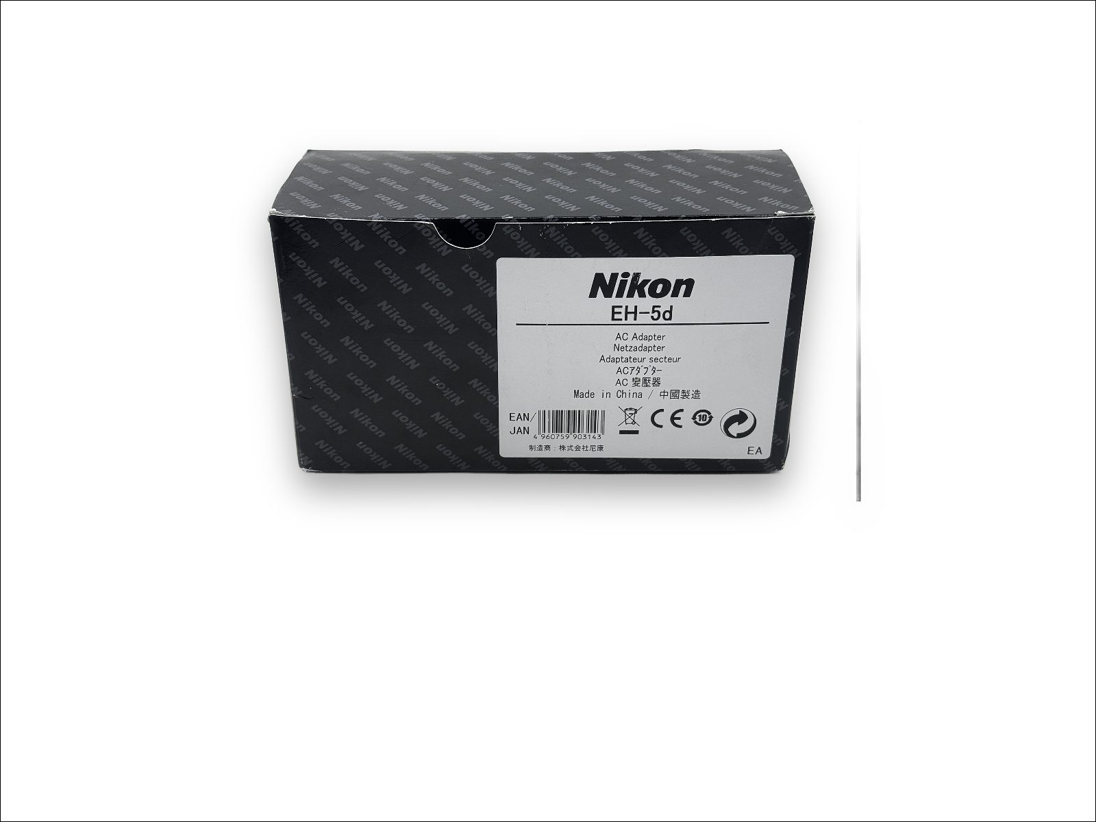 Alimentator NIKON NH-5D
